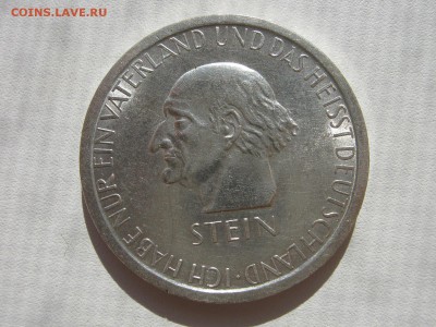 3 марки  1931 Штейн - IMG_9869