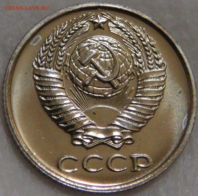 10 копеек 1965 UNC  до 18.09.17 (пн. 22-30) - DSC01093.JPG