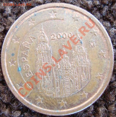 2 евро цента брак гурта - DSC03080.JPG
