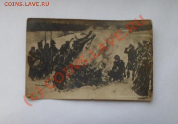 Коссак "Наполеон" Конец торжества - SDC10209.JPG