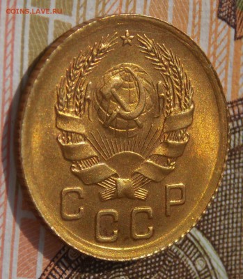 1 копейка 1936   до 18.09.17 до 22-00 по мск - Изображение 075