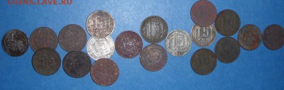 19 монет 15 копеечных 24-57 годов - DSC02918.JPG