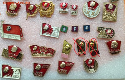 Знаки по фиксу 25 руб разное - image (2)