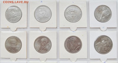 1 рубль 1983-91. 20 шт. Холдеры БЛИЦ до 18.09 23-00 - DSC_0498.JPG
