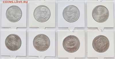 1 рубль 1983-91. 20 шт. Холдеры БЛИЦ до 18.09 23-00 - DSC_0499.JPG