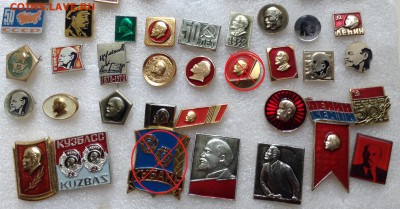 Знаки по Фиксу 10 руб Лениниана - image (2)