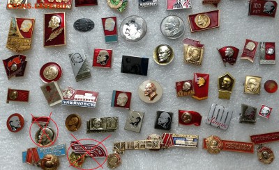 Знаки по Фиксу 10 руб Лениниана - image (4)