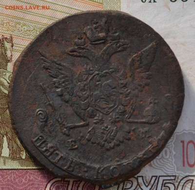 5 копеек 1772 ЕМ - DSC_0014.JPG