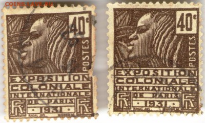 Париж 1931 г. межд. колон. выст.2 шт. до 21.09.17 г. в 23.0 - сканы 004
