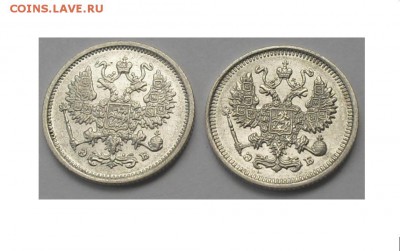 10 копеек 1906 СПБ ЭБ. 10 копеек 1909 СПБ ЭБ. на оценку. - 10_kopeek_1906_i_1909_gg_sostojanie