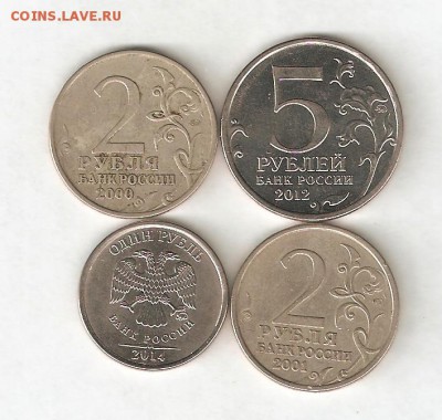 4 ЮБИЛЕЙКИ С РУБЛЯ! 21 сентября ЧЕТВЕРГ 22:00 Мск - 5