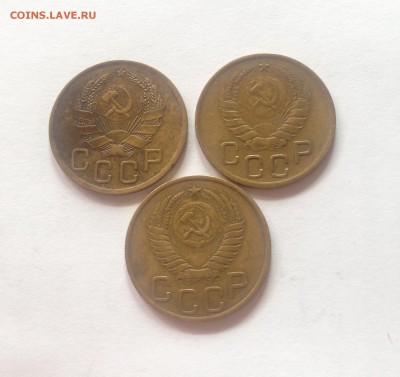 3 копейки 1936г. , 1946г. , 1949г. , до 21.09.17г. - 336-46-49-1