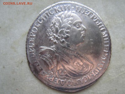 Рубль1725 г. СПБ.  Определение подлинности. - rubl1725g_spb_original_sostojanie_s_rublja