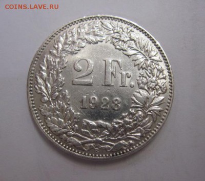 2 франка Швейцария 1928  до 17.09.17 - IMG_3418.JPG
