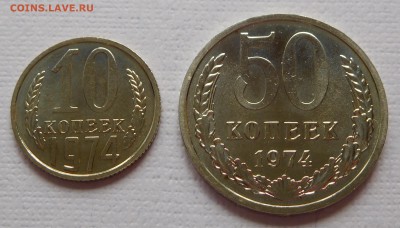 10-50коп 1974 BUNC до 21.09.17  22:00 - 10-50-1974 (1).JPG