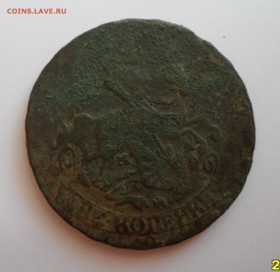 2 копейки 1766г. ММ - 001.JPG