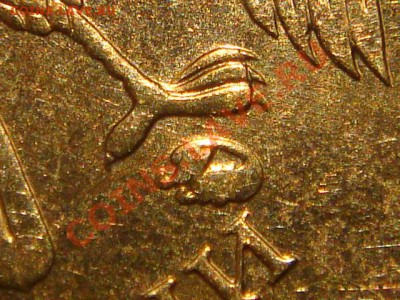 2010 10рублей  1.23 Е (ММД с ЗАЛИПАНИЕМ) до 21-00 11.03.11 - DSC00342.JPG