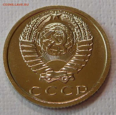 15 коп 1974 BUNC до 21.09.17  22:00 - 15-1974 (2).JPG