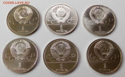 Набор Олимпиада 1980 BUNC в футляре до 21.09.17  22:00 - 1980 (4).JPG