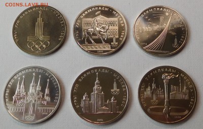 Набор Олимпиада 1980 BUNC в футляре до 21.09.17  22:00 - 1980 (3).JPG