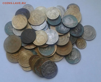 61 монета СССР до 1924-55г. До 18.09.2017 в 22.00 - 20170915_095558-1