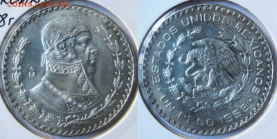 Мексика 1 песо 1958 год. До 18.09 В 22-00 мск - Мексика 58