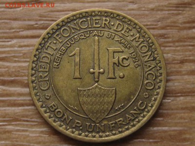 Монако 1 франк 1924 (2) до 18.09.17 в 22.00М - IMG_4131.JPG
