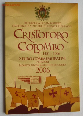 2 евро Сан-Марино 2006 • 500-летие смерти Христофора Колумба - 2-2006 (3).JPG