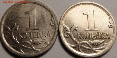 1 копейка 2007 М???? - SAM_0435.JPG