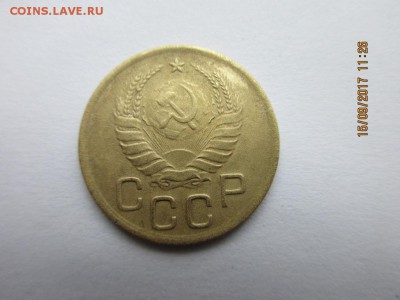3 копейки 1940г разновидность - IMG_0638.JPG