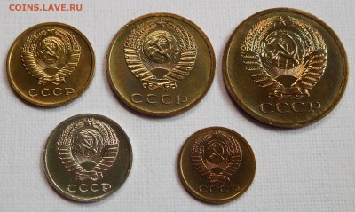 1-2-3-5-10-коп 1975 BUNC до 21.09.17  22:00 - 1-2-3-5-10-1975 (2).JPG