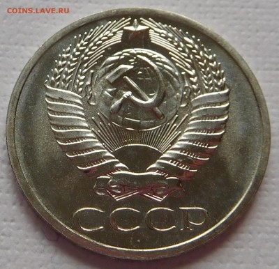 50коп 1968 BUNC,    до 21.09.17  22:00 - 50-1968 (2).JPG