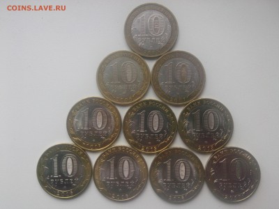 БИМЕТАЛЛ (2005-2017) ДГР=события=регионы 10 шт. до 21.09.17 - IMG04799