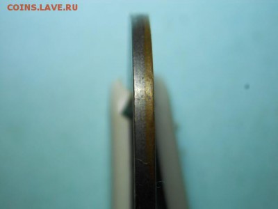 50 копеек-2007(м). Реверс от-5 к. - DSCN6624.JPG