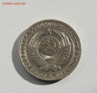 Рубли 2 шт. СССР 1985,1987 г. с 200 р - IMG_5967.JPG