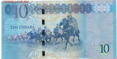 ЛИВИЯ 10 ДИНАРОВ 2015 ДО 21.09.2017 В 22.00МСК (Е114) - 1-ливия10