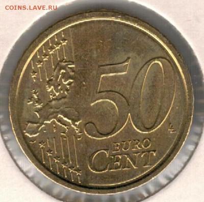 ВАТИКАН 50 ЕВРОЦЕНТОВ 2011 ДО 21.09.2017 В 22.00МСК (Е31) - 4-в1
