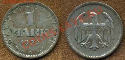 1 Марка 1924 - За сколько продадут поодобную в Россию - DE-1924A-1M-VF