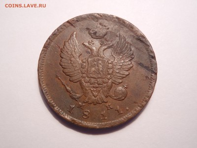 2 копейки 1810 КМ ( оценка возможного грейда) - DSCN3810[1].JPG