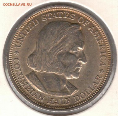 2 ДОЛЛАРА 1893 КОЛУМБ ДО 21.09.17 В 22.00МСК (Е226) - 5-сша05д893а