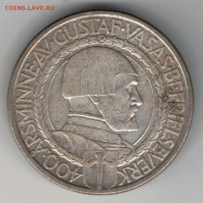 Ag ШВЕЦИЯ 2 КРОНЫ 1921 ПОЛИТИЧЕСКИЕ СВОБОДЫ 21.09-22Ч (Е377) - 5-шв2