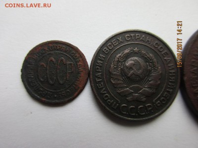 полкопейки 1925г  2,5 копеек 1924г - IMG_0666.JPG