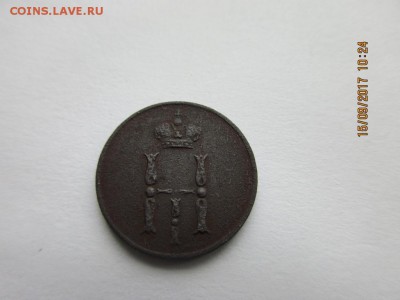 Денежка 1852г ем - IMG_0635.JPG