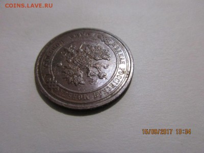 Копеечка 1913г спб в альбом. - IMG_0661.JPG