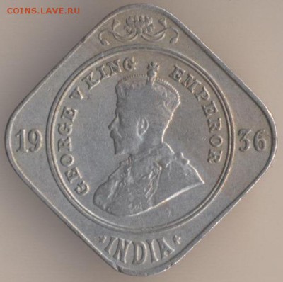 Индия 2 анна 1928 (предпродажная оценка) - 150