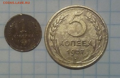 ранние советы 7шт до 17.09.17г в 22 00 - IMG_20170915_162656.JPG