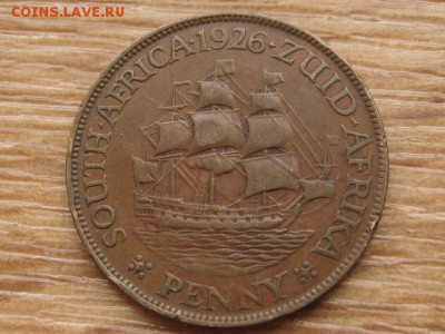 Южная Африка 1 пенни 1926 до 18.09.17 в 22.00М - IMG_4224.JPG