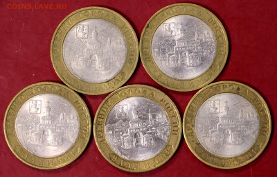 5 монет Владимир- Сп . 2008 год *********** 21,09,17 в 22,00 - новое фото 161