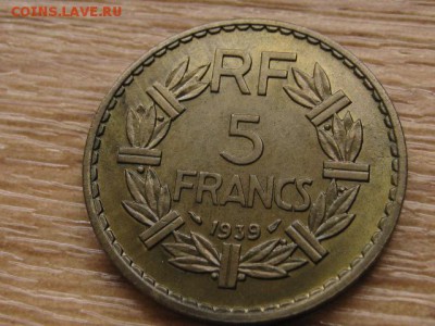 Франция 5 фр. 1939 км888а.1 Ал.Бр UNC до 18.09.17 в 22.00М - IMG_4157.JPG