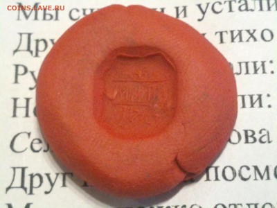Перстень без пробы бьет серебром на определение и оценку - DSC_0976
